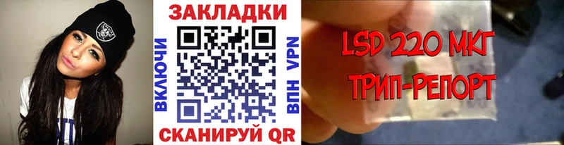 Купить наркотики Усть-Катав СК ГАШИШ АМФ Метамфетамин МАРИХУАНА