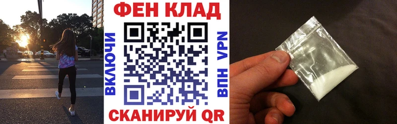 Амфетамин 98%  Усть-Катав 
