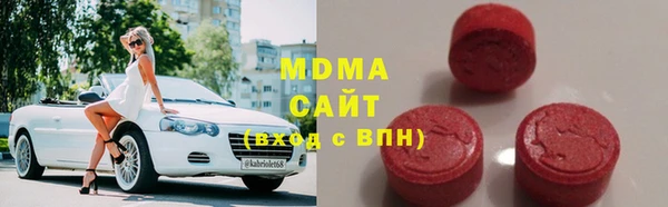 а пвп мука Абаза
