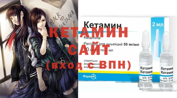 а пвп мука Абаза