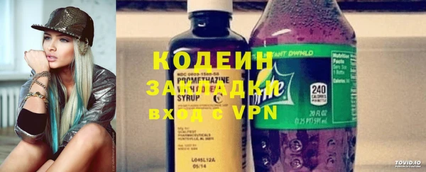 а пвп мука Абаза
