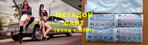 а пвп мука Абаза