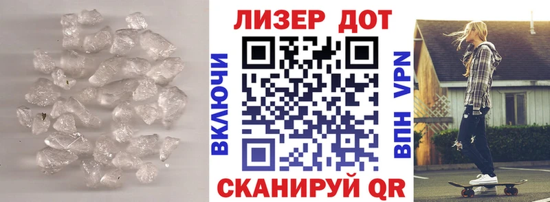 kraken   Усть-Катав  LSD-25 экстази ecstasy 